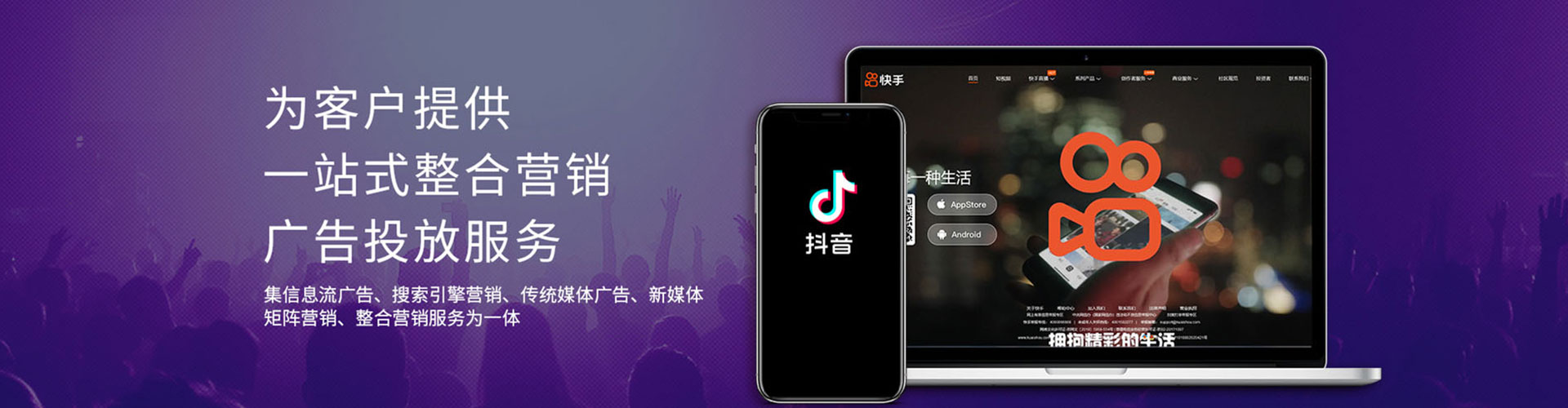 来凤百度怎么推广